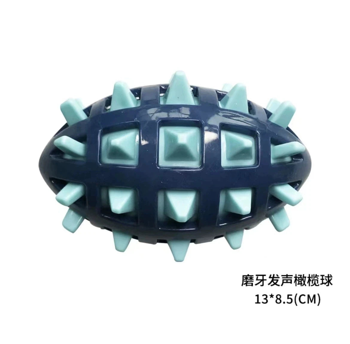 Spiky Rugby Ball for Medium and Large Dogs – Guaranteed Sound and Fun