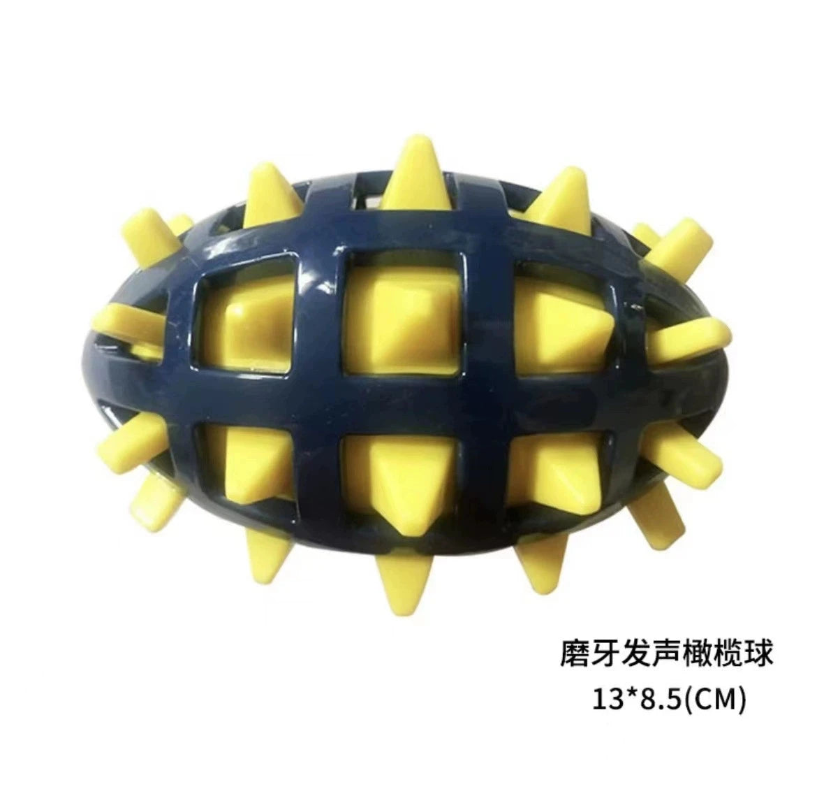 Spiky Rugby Ball for Medium and Large Dogs – Guaranteed Sound and Fun